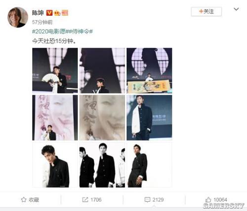 做个假日本关西大学文凭毕业证